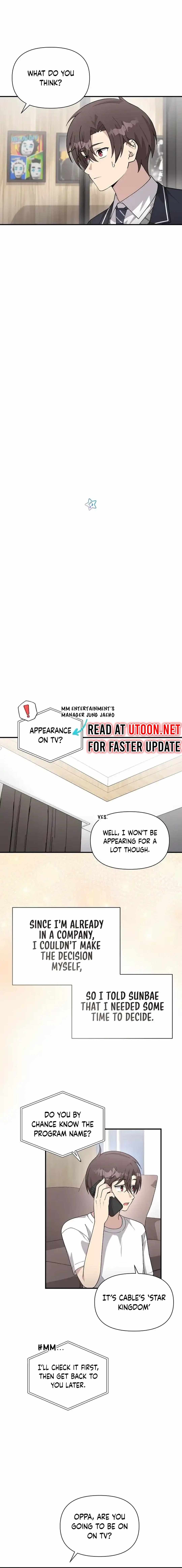 My Younger Sister Was a Genius Chapter 53 page 2