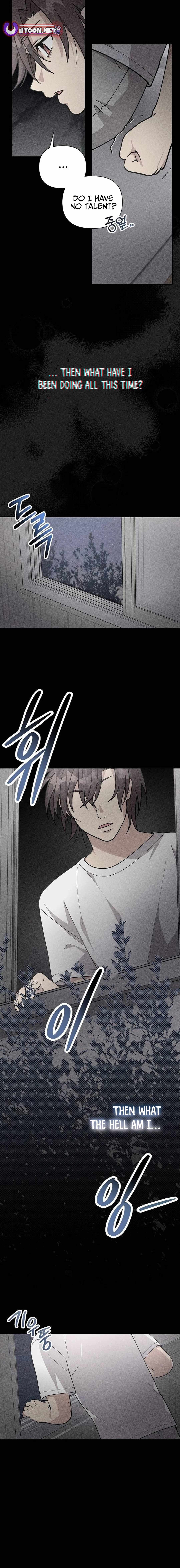 My Younger Sister Was a Genius Chapter 54 page 13
