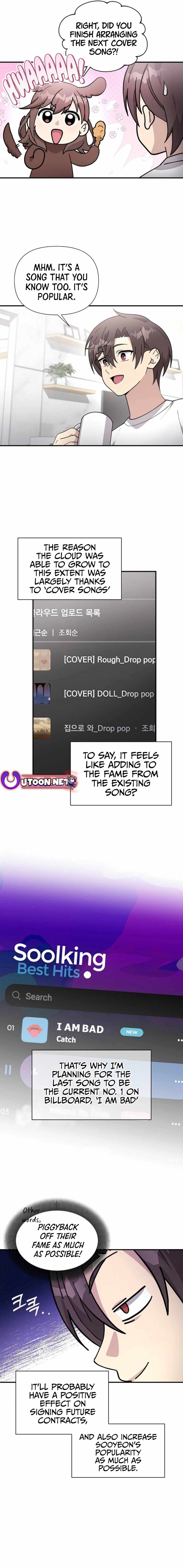 My Younger Sister Was a Genius Chapter 56 page 4