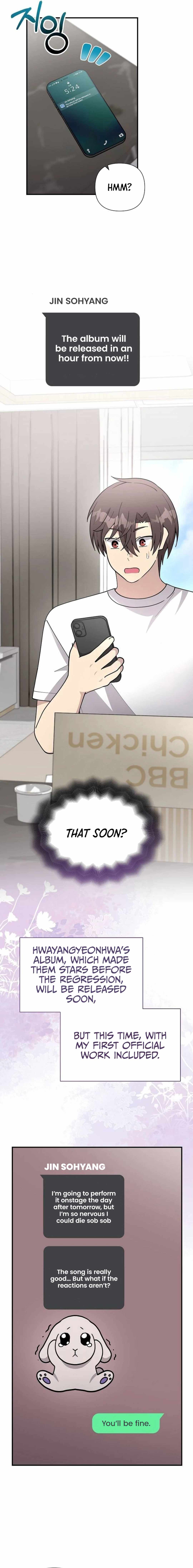 My Younger Sister Was a Genius Chapter 56 page 5