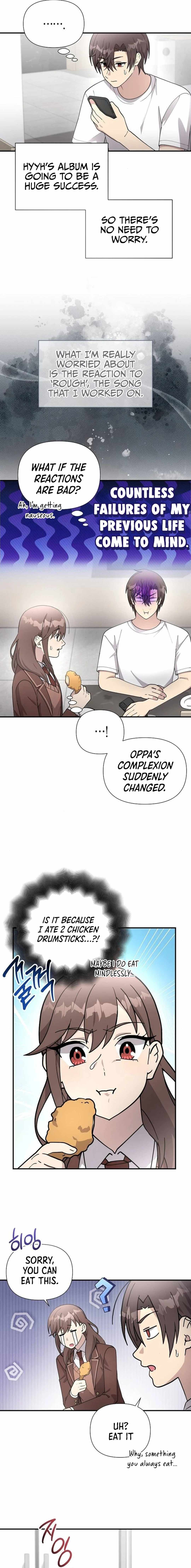 My Younger Sister Was a Genius Chapter 56 page 6
