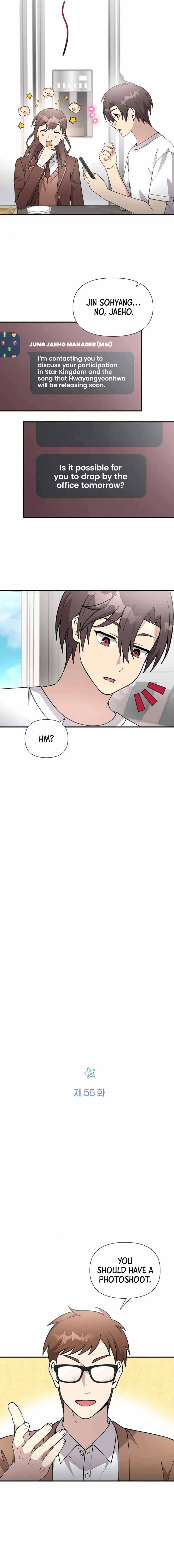 My Younger Sister Was a Genius Chapter 56 page 7