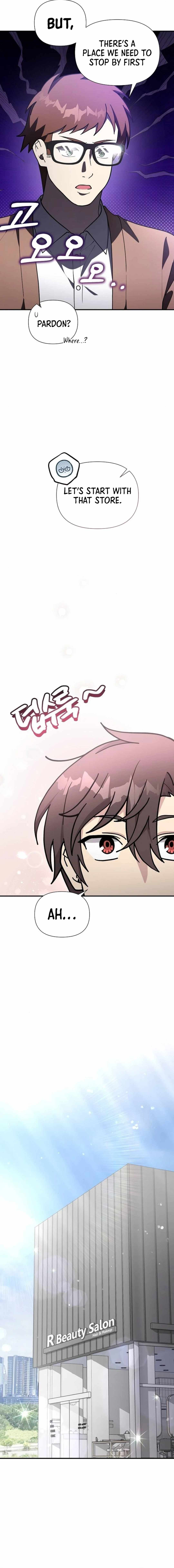 My Younger Sister Was a Genius Chapter 56 page 10