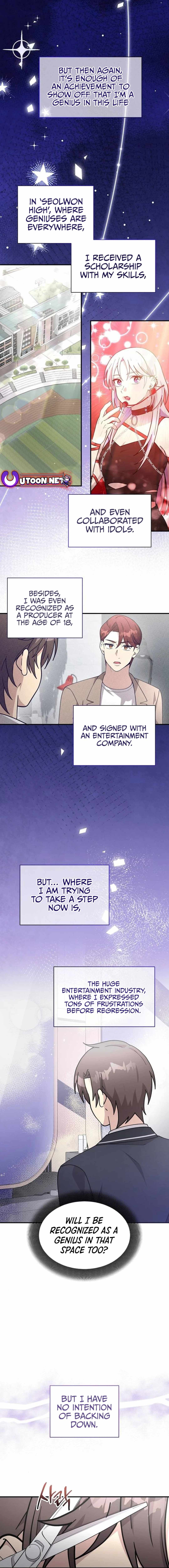 My Younger Sister Was a Genius Chapter 56 page 14