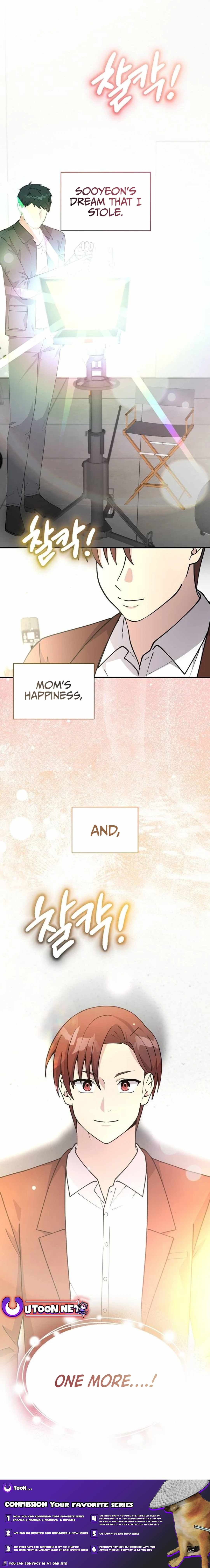 My Younger Sister Was a Genius Chapter 56 page 16