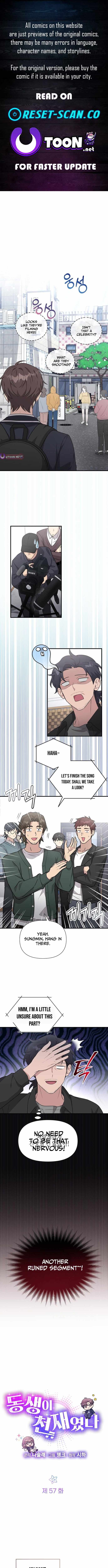 My Younger Sister Was a Genius Chapter 57 page 1