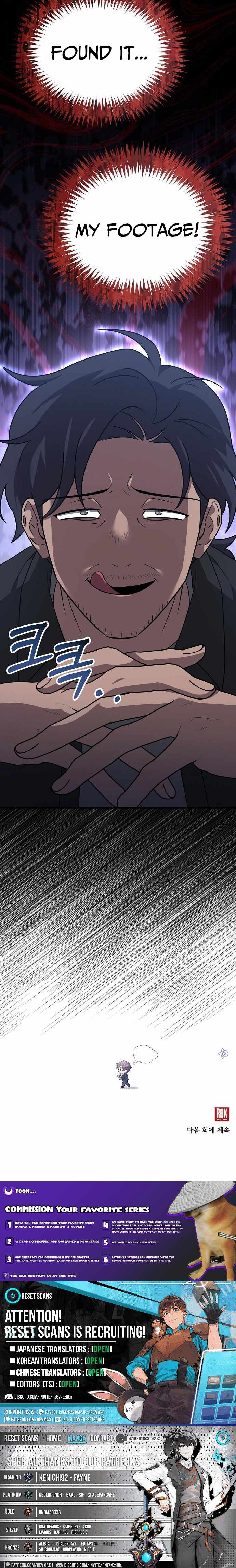 My Younger Sister Was a Genius Chapter 57 page 10
