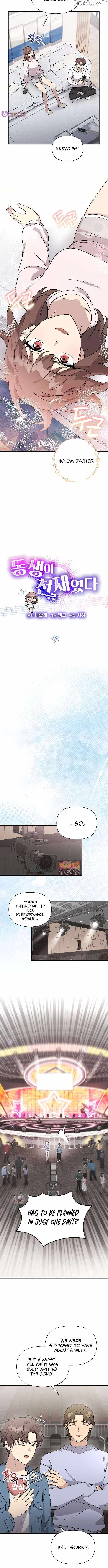 My Younger Sister Was a Genius Chapter 58 page 3