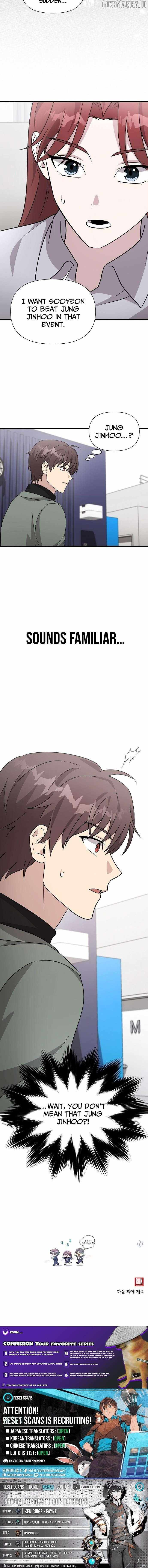 My Younger Sister Was a Genius Chapter 59 page 11