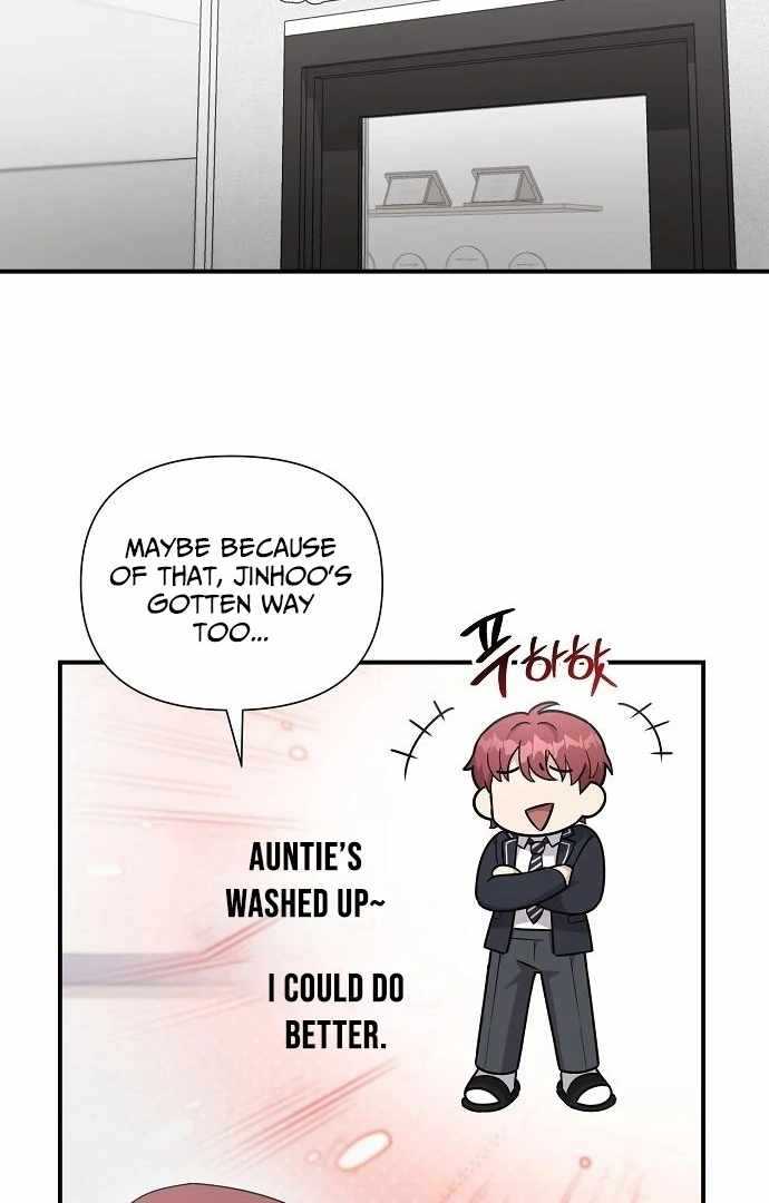My Younger Sister Was a Genius Chapter 60 page 10