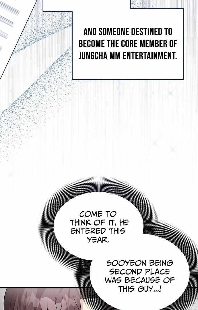 My Younger Sister Was a Genius Chapter 60 page 4