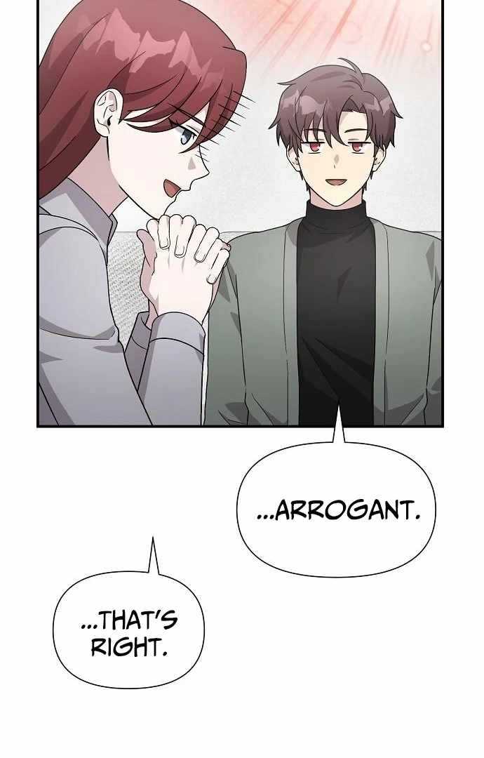 My Younger Sister Was a Genius Chapter 60 page 11