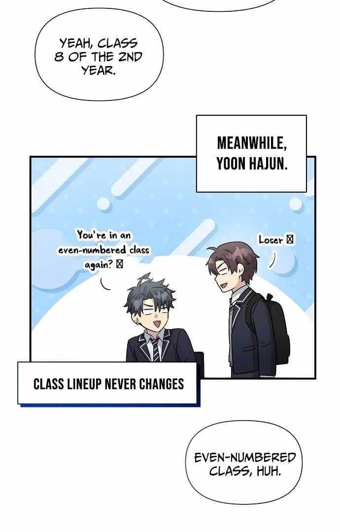 My Younger Sister Was a Genius Chapter 60 page 27