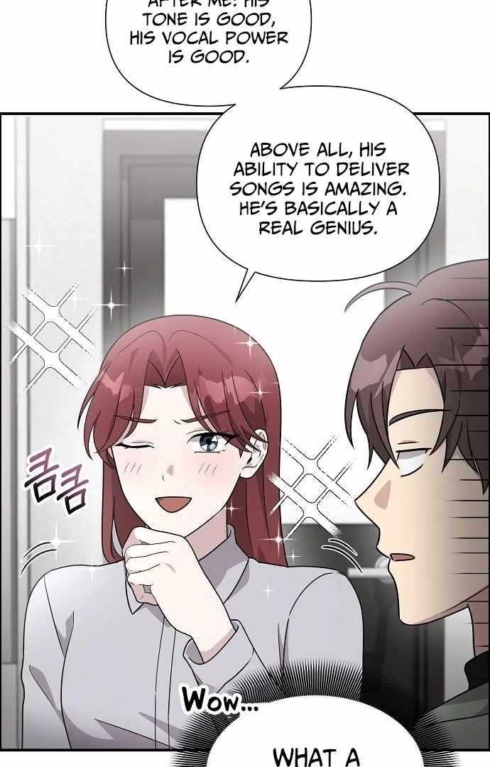 My Younger Sister Was a Genius Chapter 60 page 7