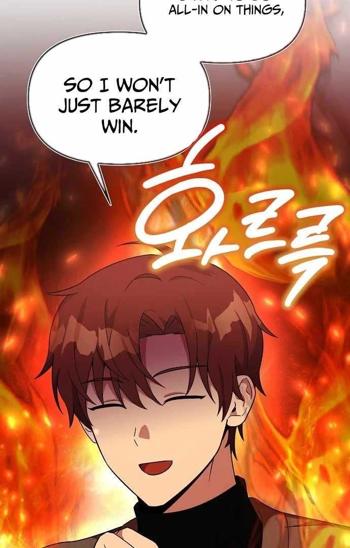 My Younger Sister Was a Genius Chapter 60 page 20
