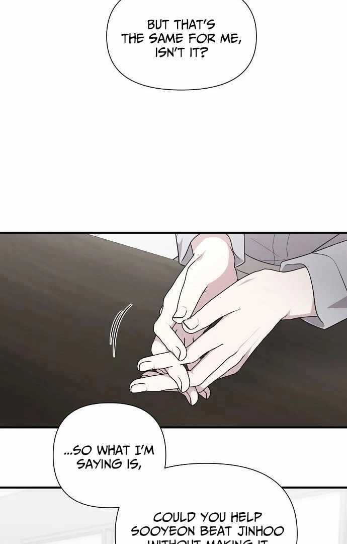 My Younger Sister Was a Genius Chapter 60 page 15