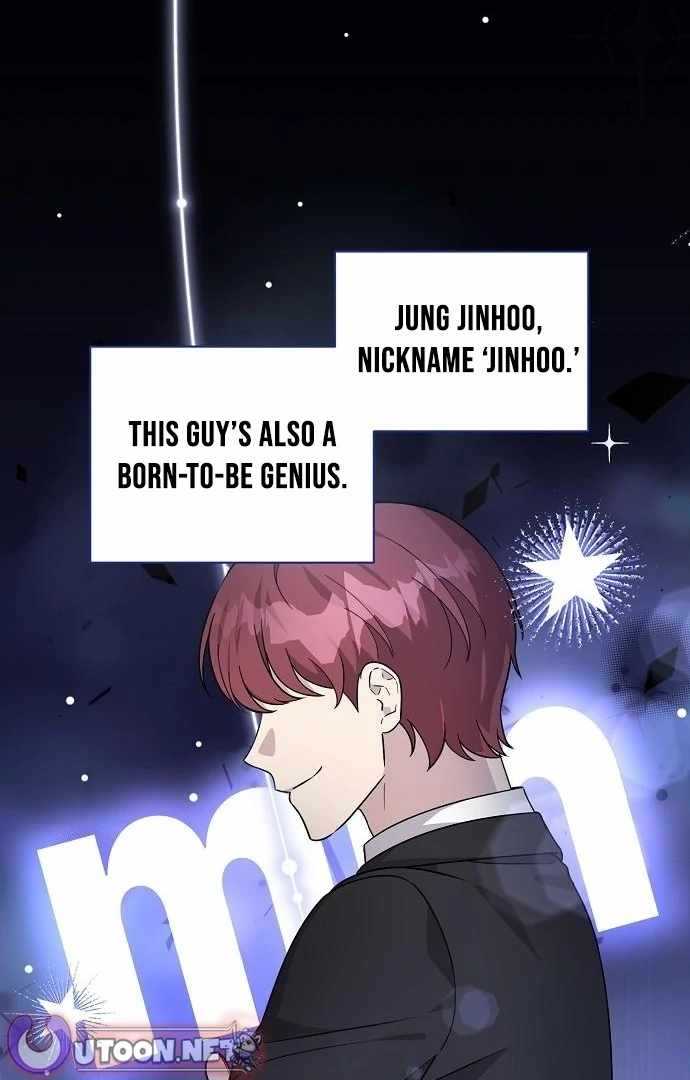 My Younger Sister Was a Genius Chapter 60 page 1