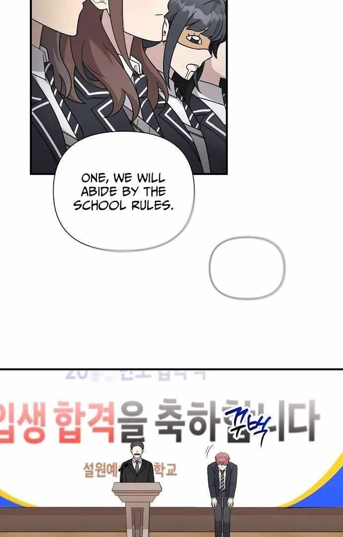 My Younger Sister Was a Genius Chapter 60 page 37
