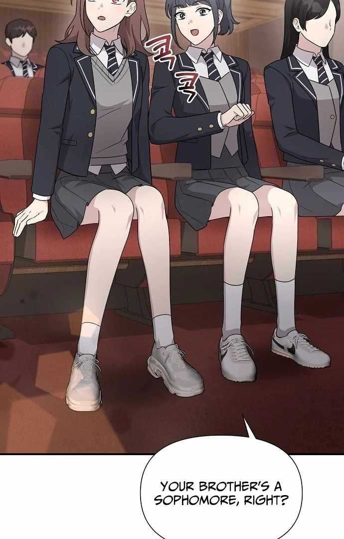 My Younger Sister Was a Genius Chapter 60 page 26