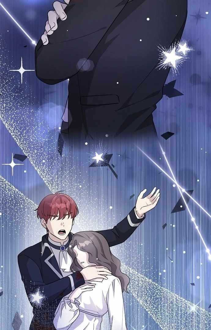 My Younger Sister Was a Genius Chapter 60 page 2