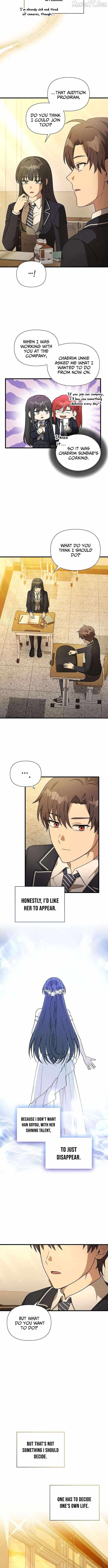 My Younger Sister Was a Genius Chapter 61 page 5