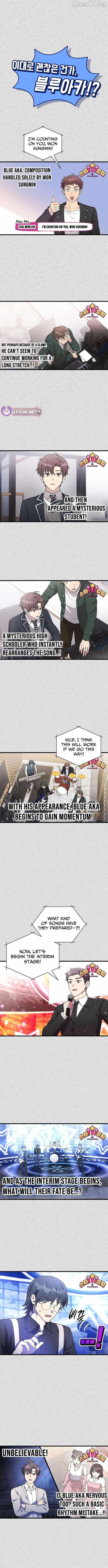 My Younger Sister Was a Genius Chapter 61 page 8