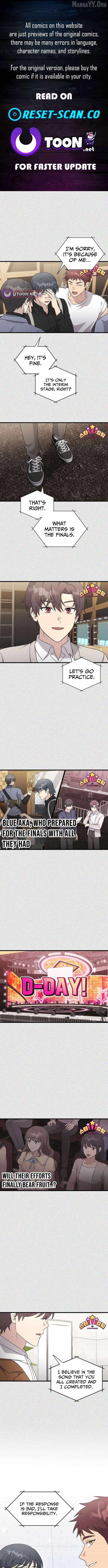 My Younger Sister Was a Genius Chapter 62 page 1