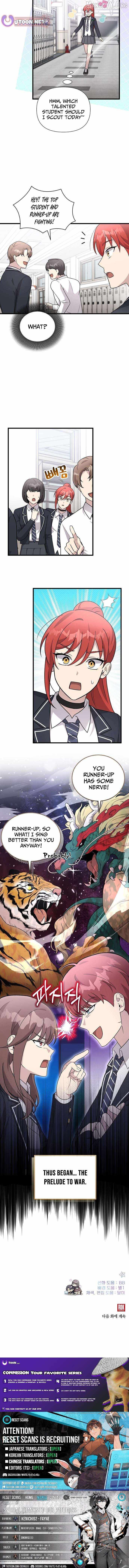 My Younger Sister Was a Genius Chapter 62 page 10