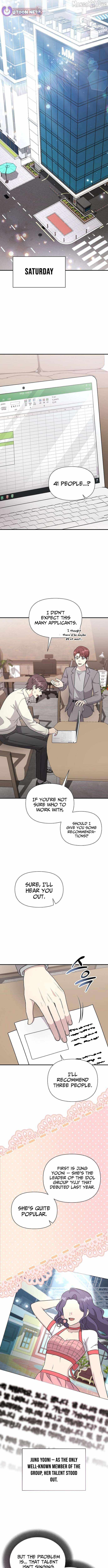 My Younger Sister Was a Genius Chapter 63 page 10