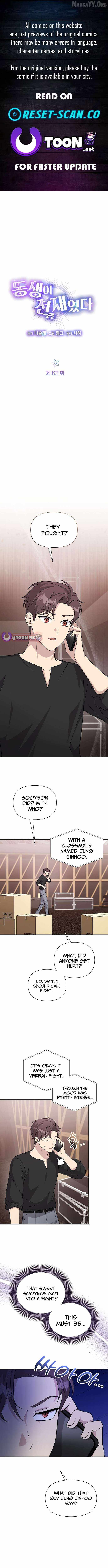 My Younger Sister Was a Genius Chapter 63 page 1