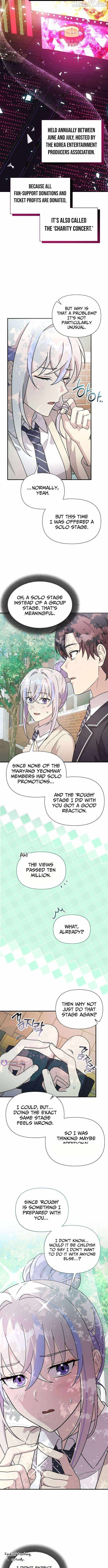 My Younger Sister Was a Genius Chapter 65 page 13
