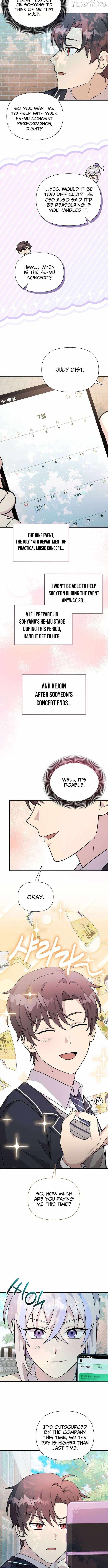 My Younger Sister Was a Genius Chapter 65 page 14