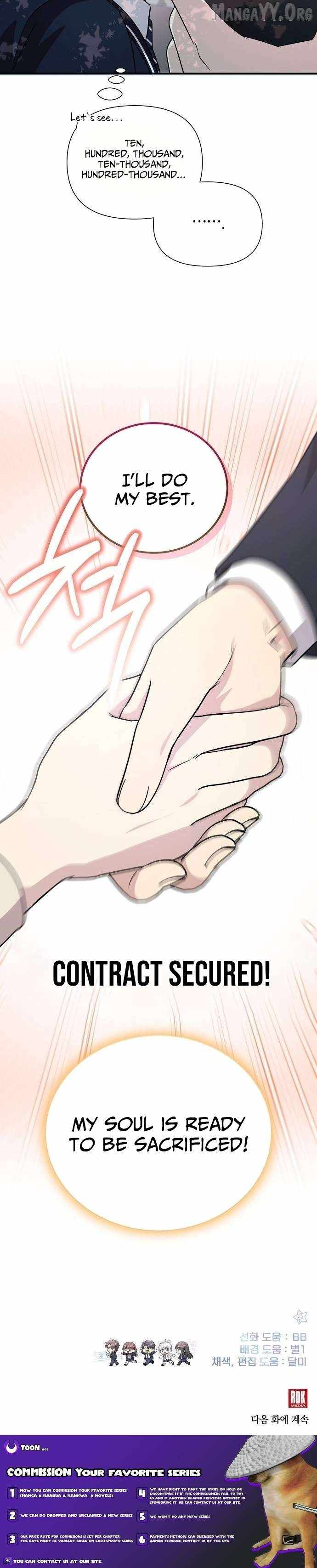 My Younger Sister Was a Genius Chapter 65 page 15