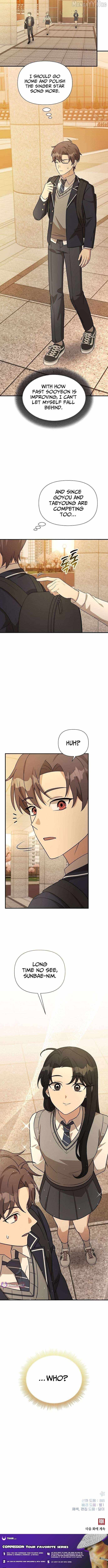 My Younger Sister Was a Genius Chapter 68 page 12