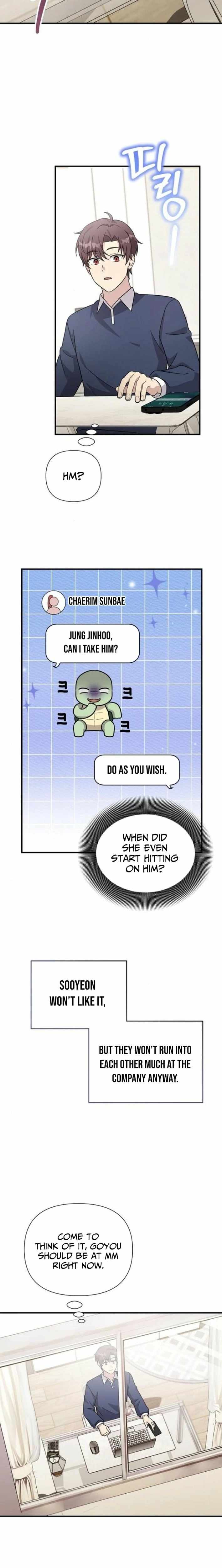 My Younger Sister Was a Genius Chapter 69 page 13