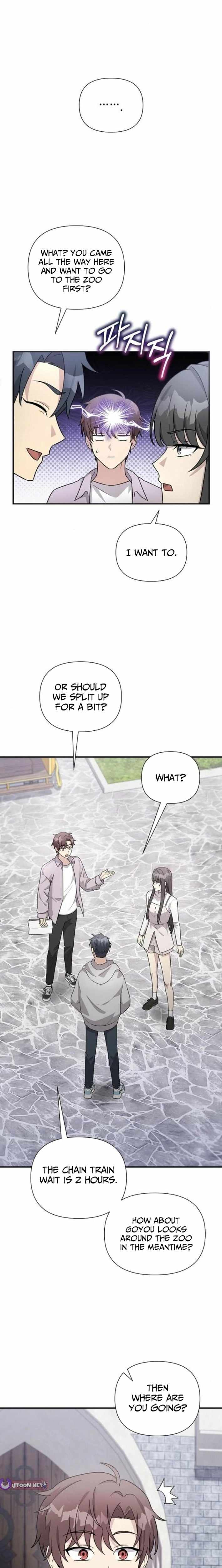 My Younger Sister Was a Genius Chapter 69 page 23