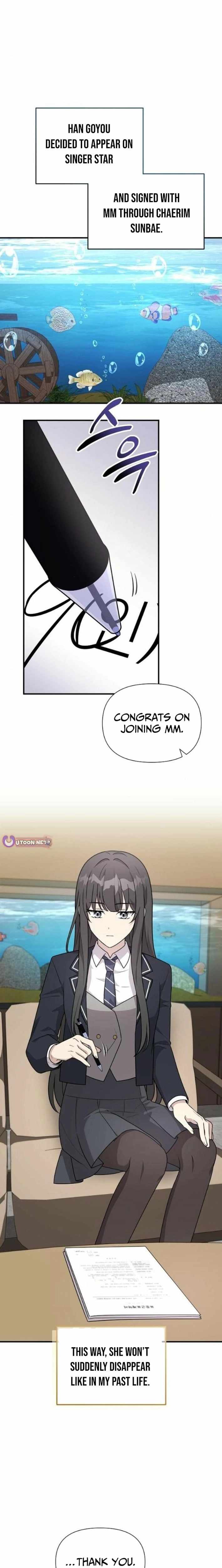 My Younger Sister Was a Genius Chapter 69 page 14