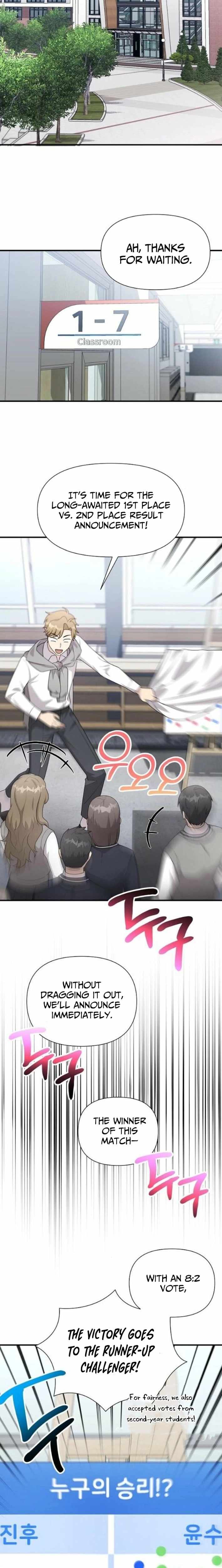 My Younger Sister Was a Genius Chapter 69 page 8