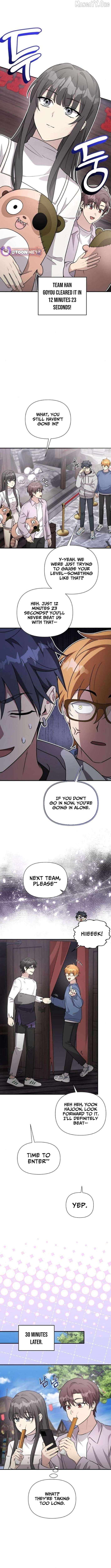 My Younger Sister Was a Genius Chapter 70 page 5