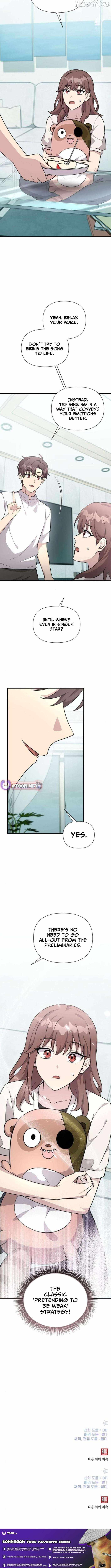 My Younger Sister Was a Genius Chapter 70 page 13