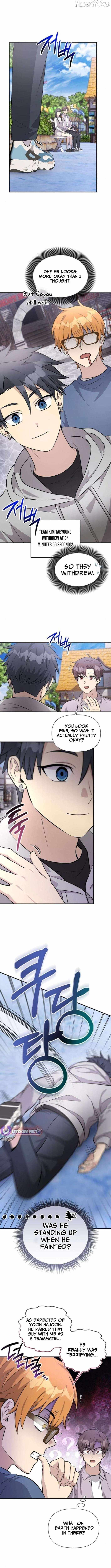 My Younger Sister Was a Genius Chapter 70 page 6