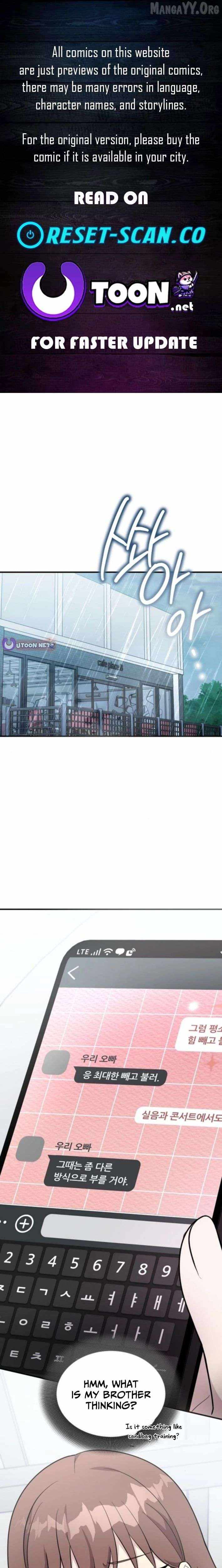 My Younger Sister Was a Genius Chapter 71 page 1