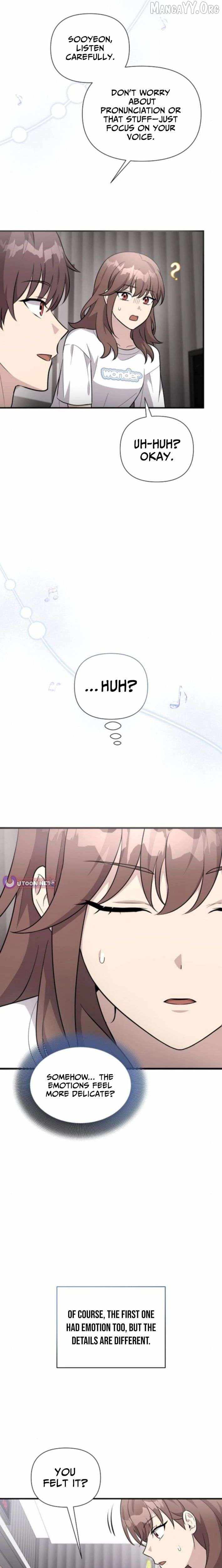 My Younger Sister Was a Genius Chapter 71 page 16