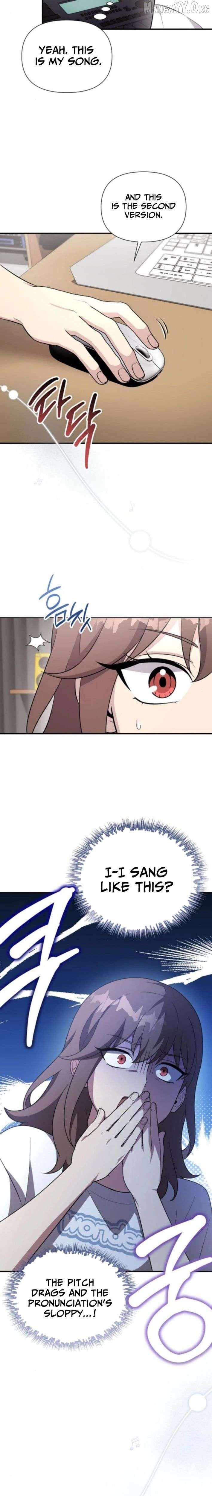 My Younger Sister Was a Genius Chapter 71 page 15