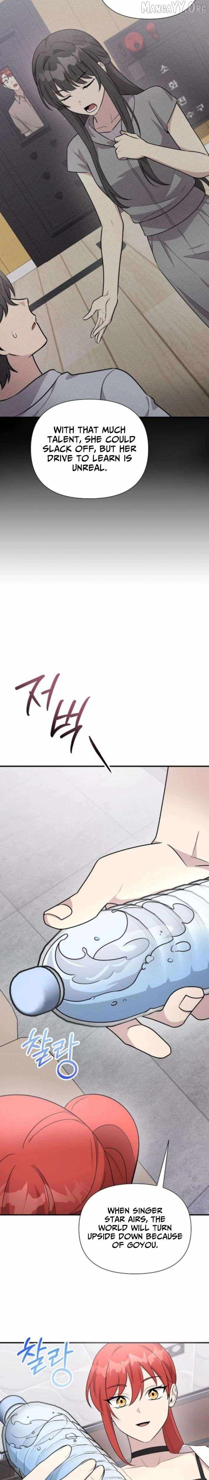My Younger Sister Was a Genius Chapter 71 page 23