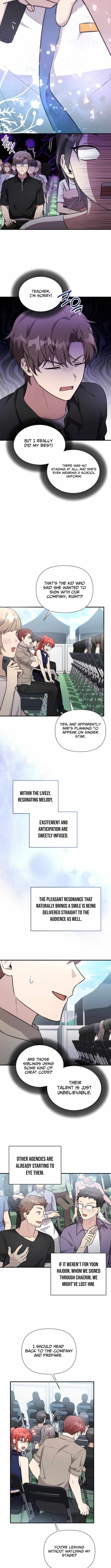 My Younger Sister Was a Genius Chapter 72 page 6