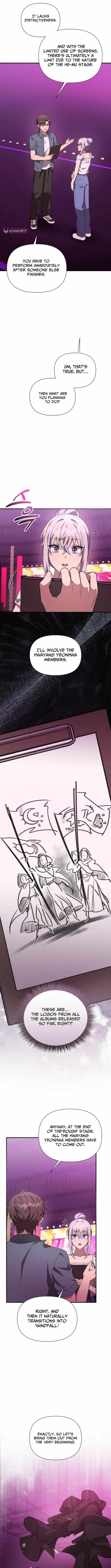 My Younger Sister Was a Genius Chapter 72 page 12