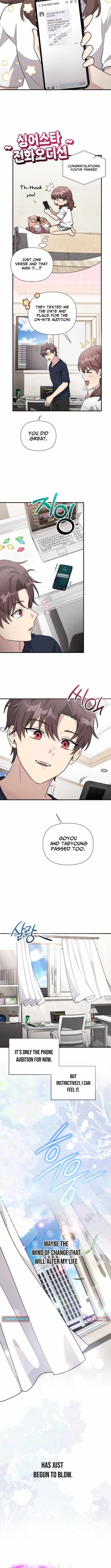 My Younger Sister Was a Genius Chapter 74 page 2