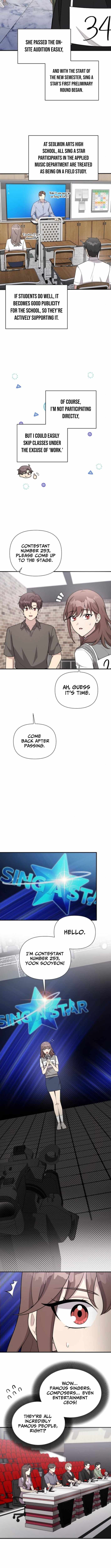 My Younger Sister Was a Genius Chapter 74 page 7