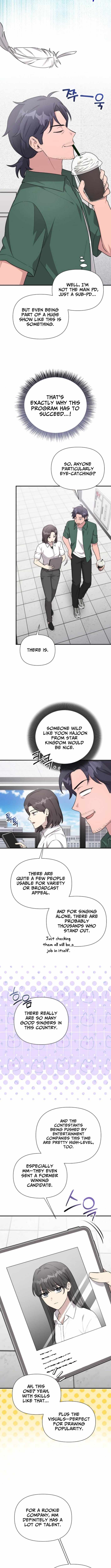 My Younger Sister Was a Genius Chapter 74 page 4